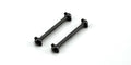 Kyosho VZ080 V1R RR Swing Shafts Foam (8324772692205)