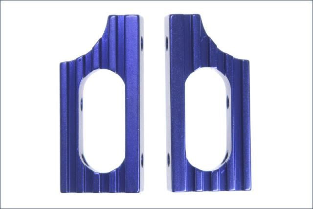 Kyosho VZW029 V1 Low Height Engine Mount