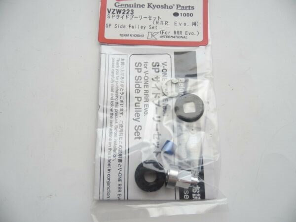 Kyosho VZW223 V1RRR SP Side Pulley
