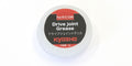 Kyosho Drive Joint Grease (3g)