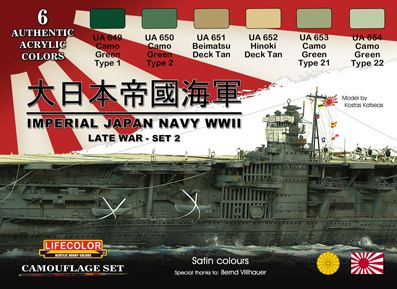 LifeColor CS37 Imperial Japan Navy WWII Late War - #2 Acrylic Paint Set - Hobby City NZ (8966374785261)