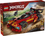 LEGO Ninjago X-1 Ninja Charger 15th Anniversary 71867