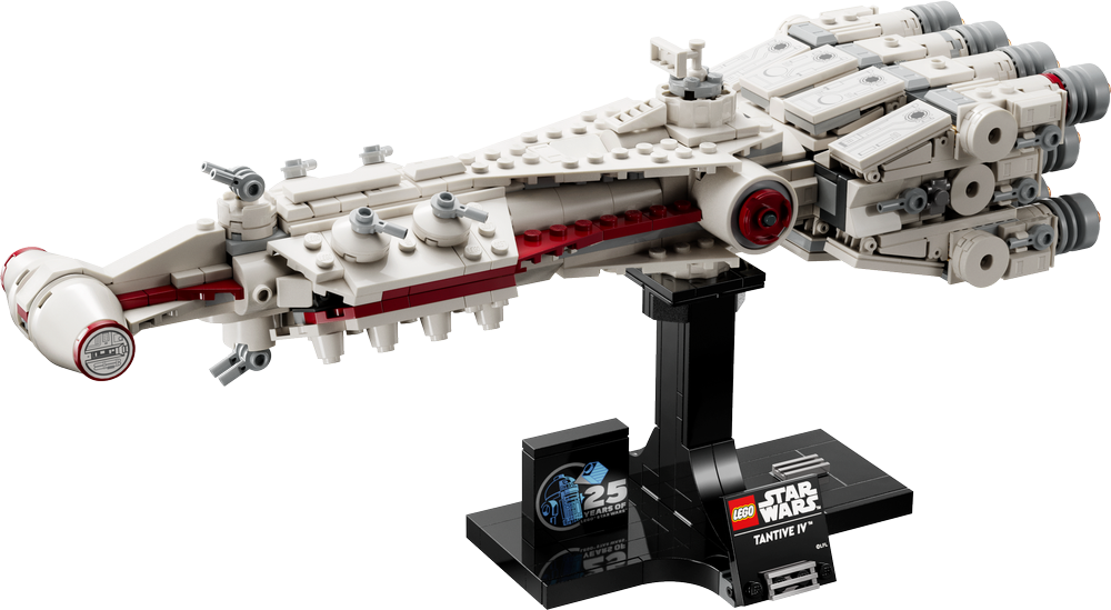 LEGO Star Wars Tantive IV 75376 (2)