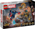 LEGO Super Heroes Marvel Avengers Endgame Thor vs Chitauri 76322