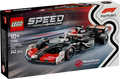LEGO Speed Champions MoneyGram Haas F1 Team VF-24 Race Car 77250