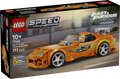 LEGO Speed Champions The Fast and The Furious Toyota Supra MK 77260