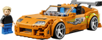 LEGO Speed Champions The Fast and The Furious Toyota Supra MK 77260 (2)