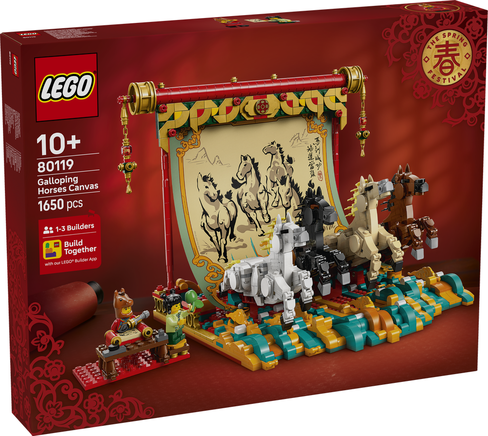 LEGO Chinese Festivals SPRING FESTIVAL 80119 80119