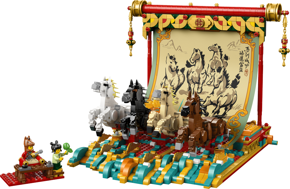 LEGO Chinese Festivals SPRING FESTIVAL 80119 80119 (2)
