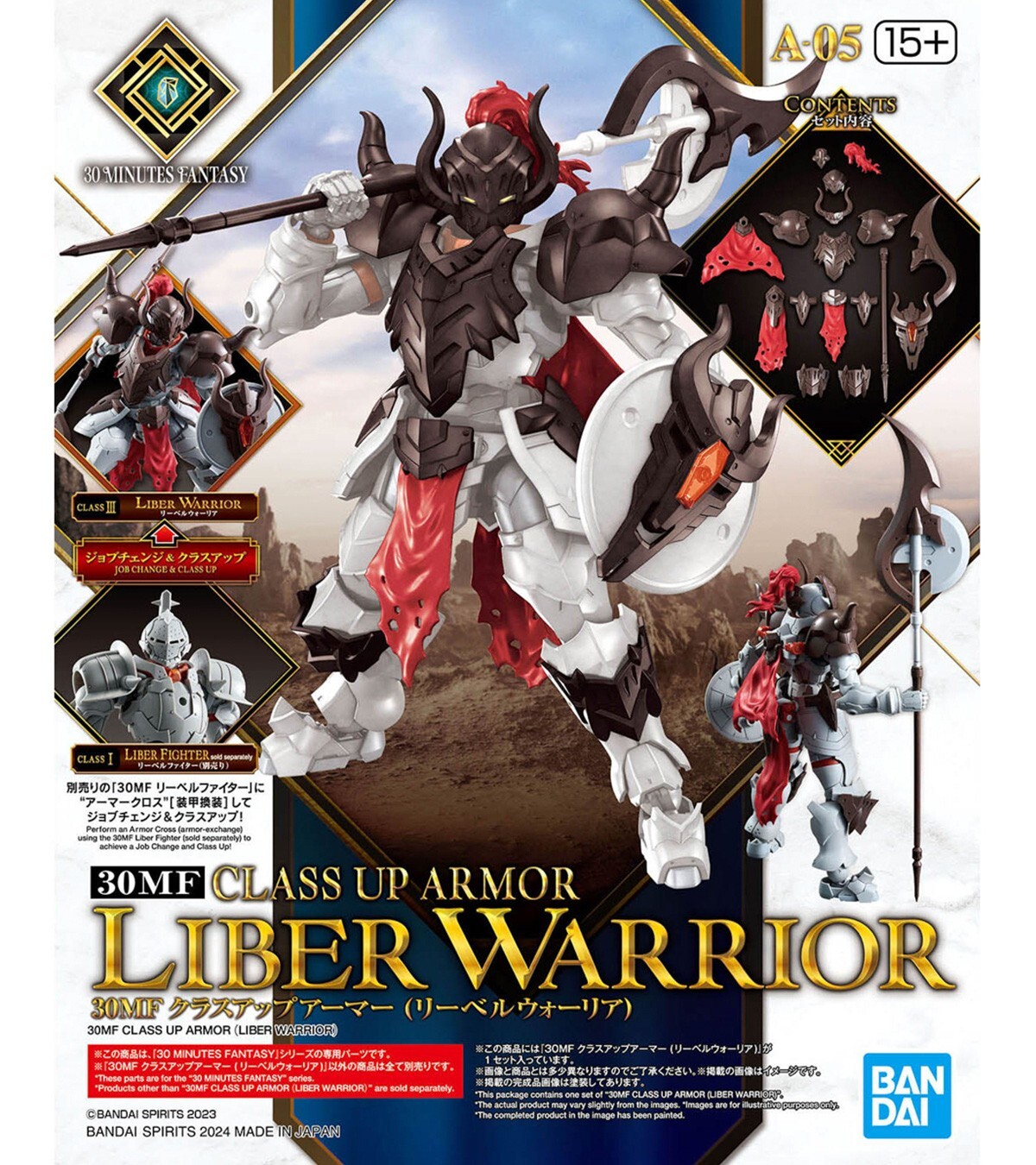 Bandai G5067425 30MF Class Up Armor (Liber Warrior) - Hobby City NZ