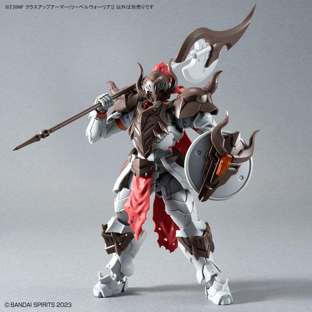 Bandai G5067425 30MF Class Up Armor (Liber Warrior) - Hobby City NZ
