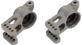 LOSI LOSA1732 Rear Hub Carriers, Aluminum: 8B, 8T 2.0 (9250501427437)