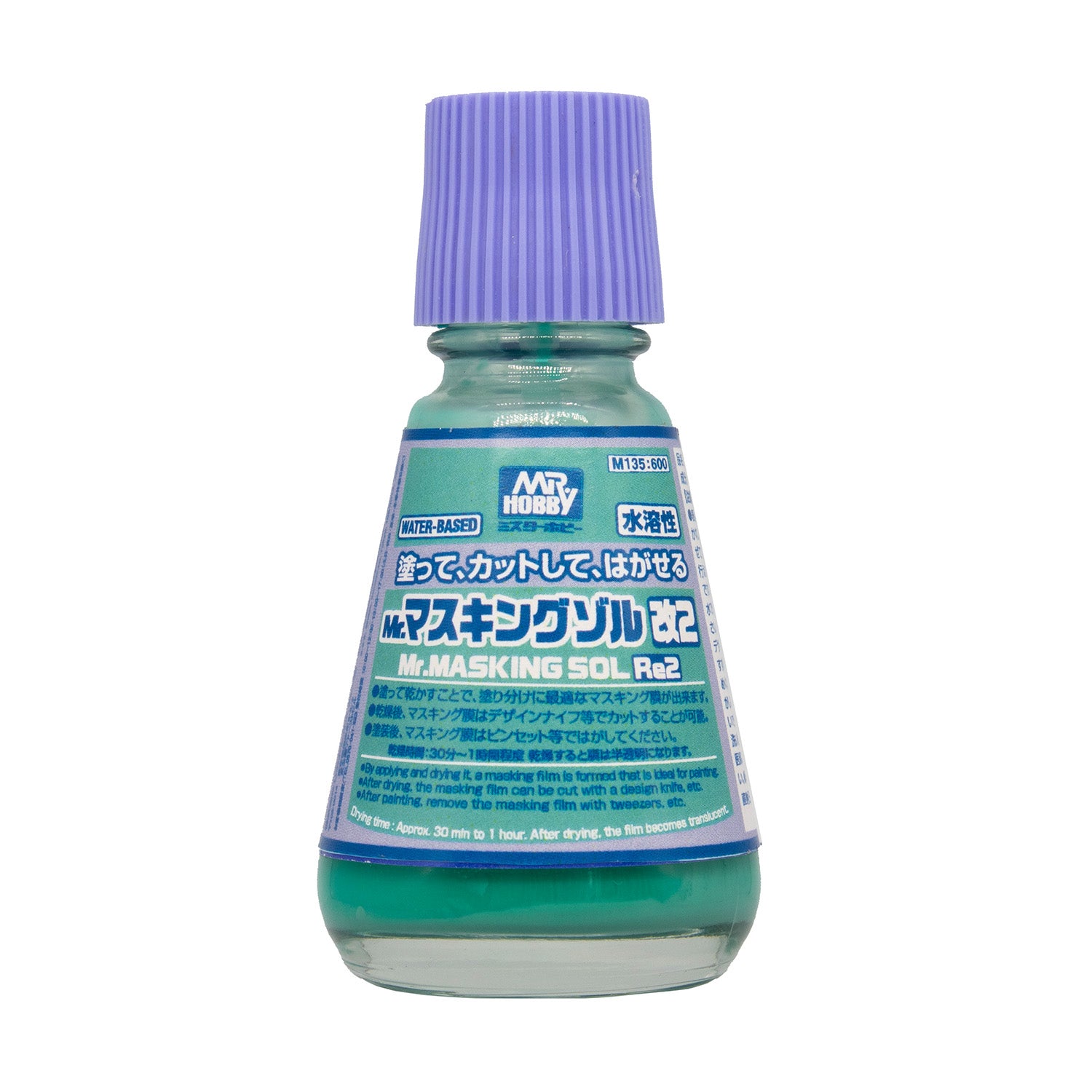 Gunze Sangyo (Mr. Hobby) Gunze M135 Mr Masking Solution Re2
