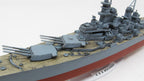 Atlantis Models USS Wisconsin BB64 BShip (3)