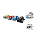 xSluban B0920B Builder Hot Rod Blue (7546270384365)