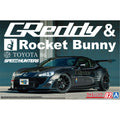 Aoshima 6187 1/24 TOYOTA 86 GREDDY & ROCKET VOLK RACING (8806067077357)