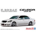 Aoshima 6825 1/24 K-BREAK UCF31 CELSIOR'03 (8806071959789)