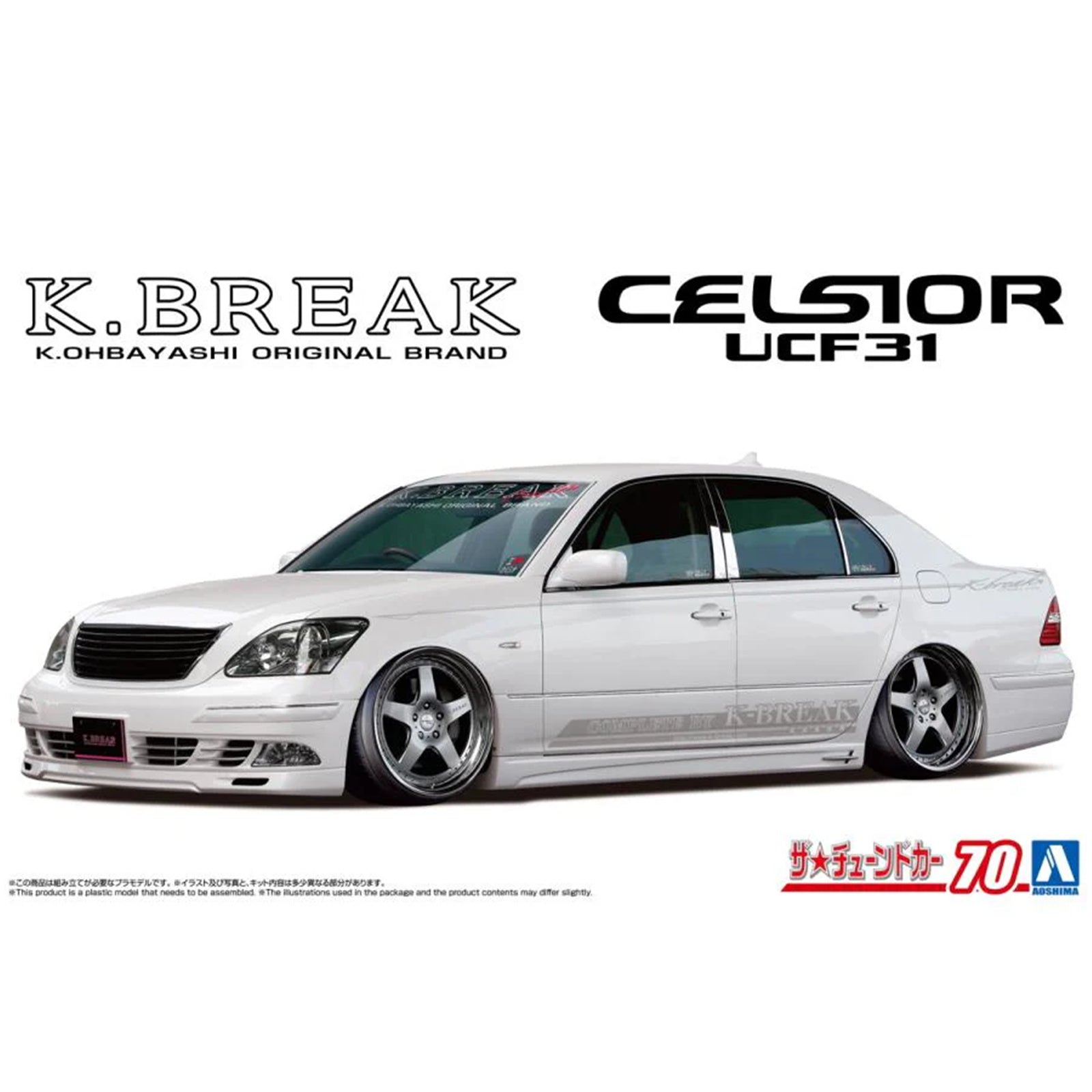 Aoshima 6825 1/24 K-BREAK UCF31 CELSIOR'03 (8806071959789)