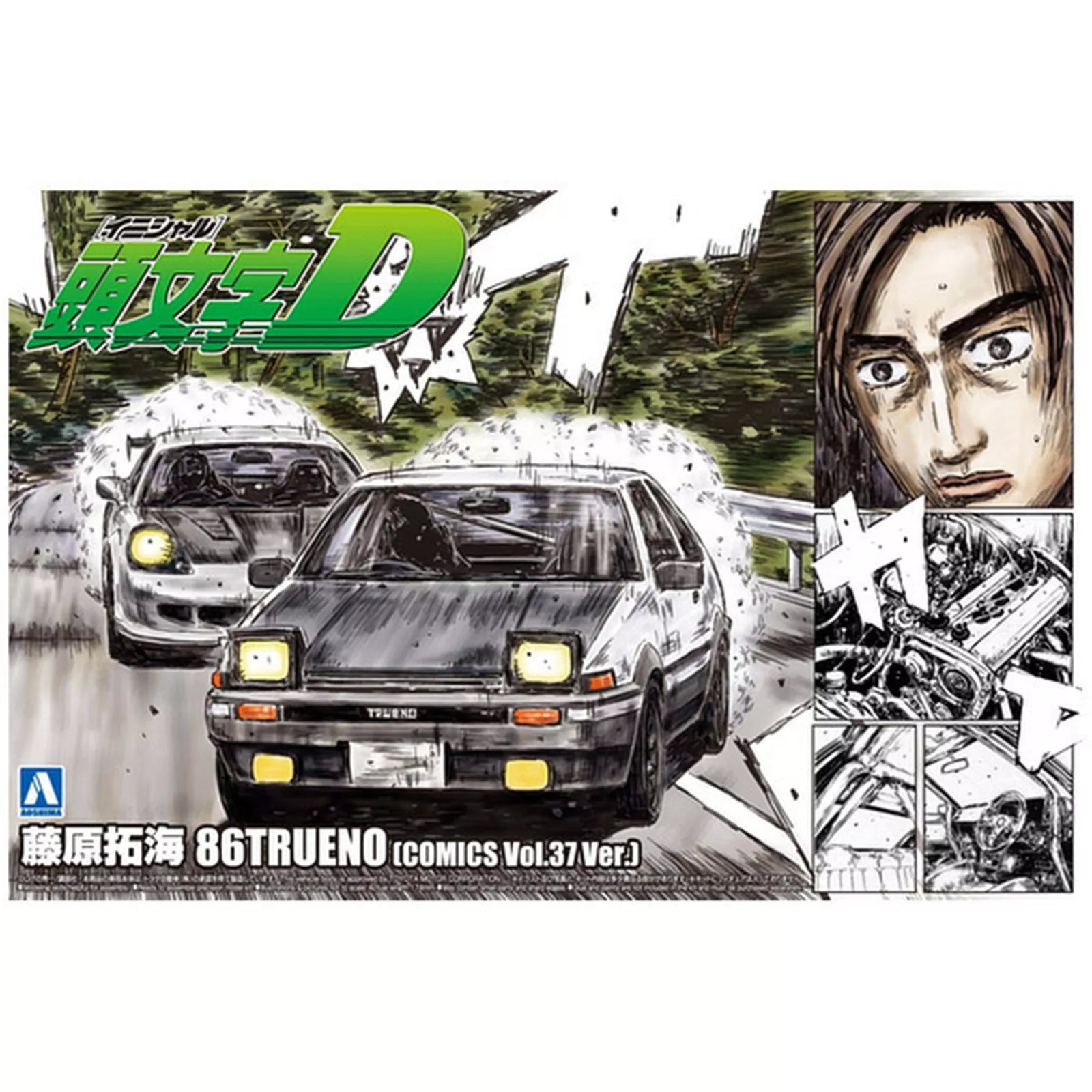 Aoshima 1/24 TAKA 86 TRUENO COMICS VOL.37