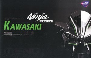 Meng MT-001s 1/9 Kawasaki Ninja H2R (Pre-coloured Edition) (8967465697517)