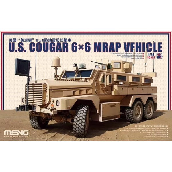 Meng SS-005 1/35 U.S. Cougar 6ÃƒÆ’Ã¢â‚¬â€ 6 MRAP Vehicle (8967463534829)