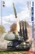 Meng SS-014 1/35 Russian 9K37M1 BUK (8967465435373)