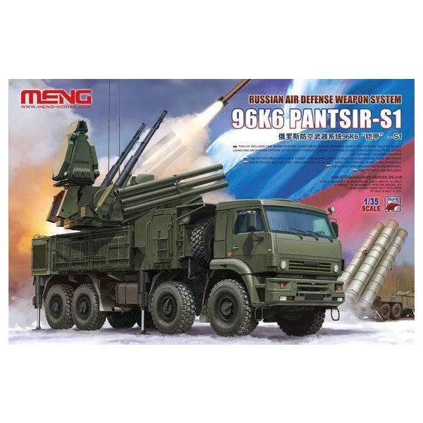 Meng SS-016 1/35 Russian Air Defense Weapon System 96K6 Pantsir-S1 (8967463600365)