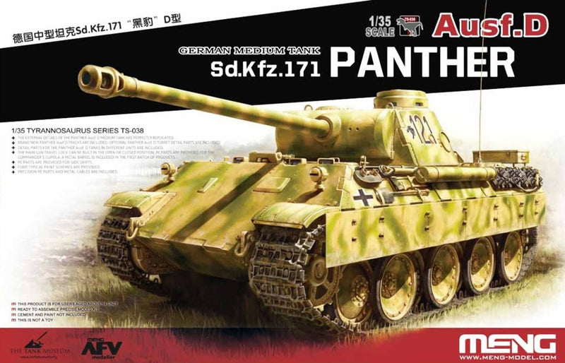 Meng TS-038 1/35 German Medium Tank Sd.Kfz.171 Panther Ausf.D