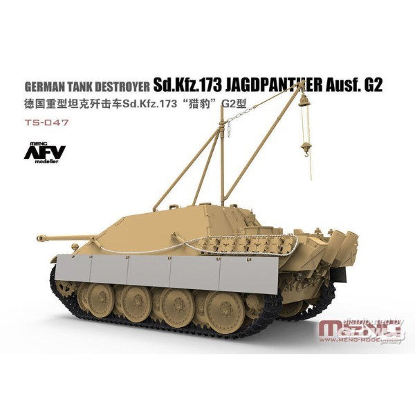 Meng TS-047 1/35 German Tank Destroyer Sd.Kfz.173 Jagdpanther Ausf. G2 (8967465271533)