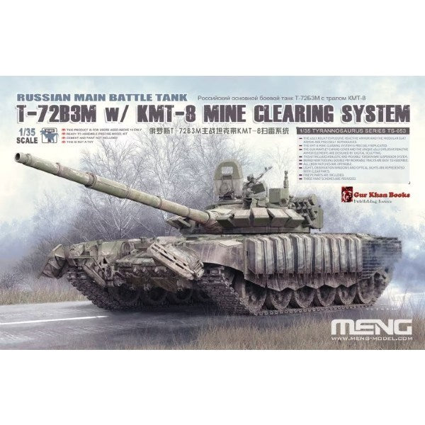 Meng TS-053 1/35 Russian Main Battle Tank T-72B3M w/ KMT-8 Mine Clearing System (8967465763053)
