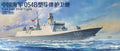 Magic Factory PLAN Type 054B Frigate