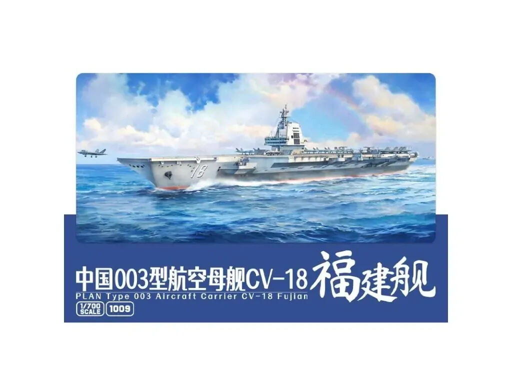 Magic Factory PLAN Type 003 Aircraft Carrier CV-18 Fujian