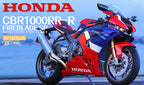 Magic Factory 1/9 Honda CBR1000RR-R Fireblade SP