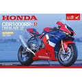 Magic Factory 1/9 Honda CBR1000RR-R Fireblade SP (Pre-coloured)