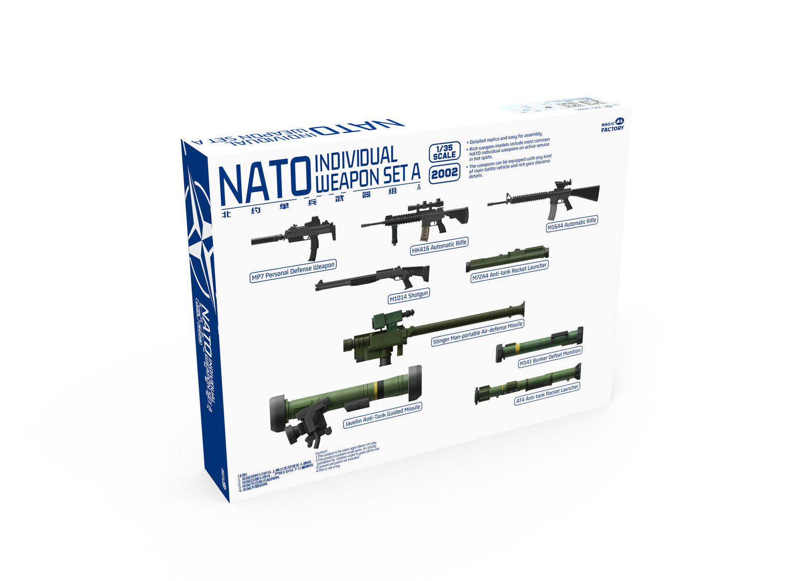 Magic Factory 2002 1/35 NATO Individual Weapon Set A (8967469170925)