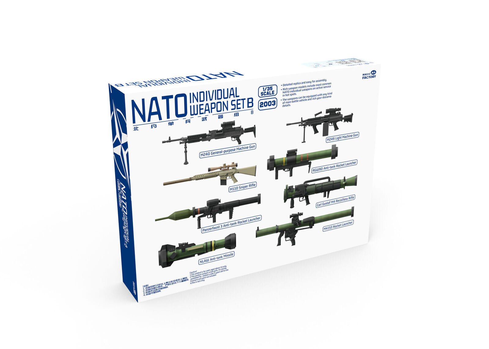 Magic Factory 2003 1/35 NATO Individual Weapon Set B (8967469203693)