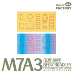 Magic Factory 1/35 M7A3 BFIST Fire Support Vehicle (5)