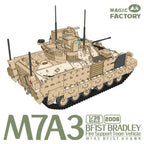 Magic Factory 1/35 M7A3 BFIST Fire Support Vehicle (2)