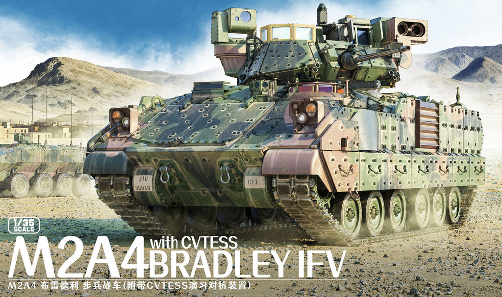 Magic Factory 2012 1/35 M2A4 Bradley IFV w CVTESS (9120467681517)