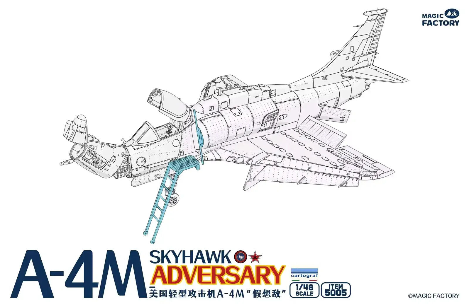 Magic Factory A-4M Skyhawk Adversary