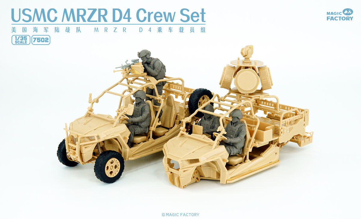 Magic Factory 7502 1/35 USMC MRZR D4 Crew Set (8967469531373)