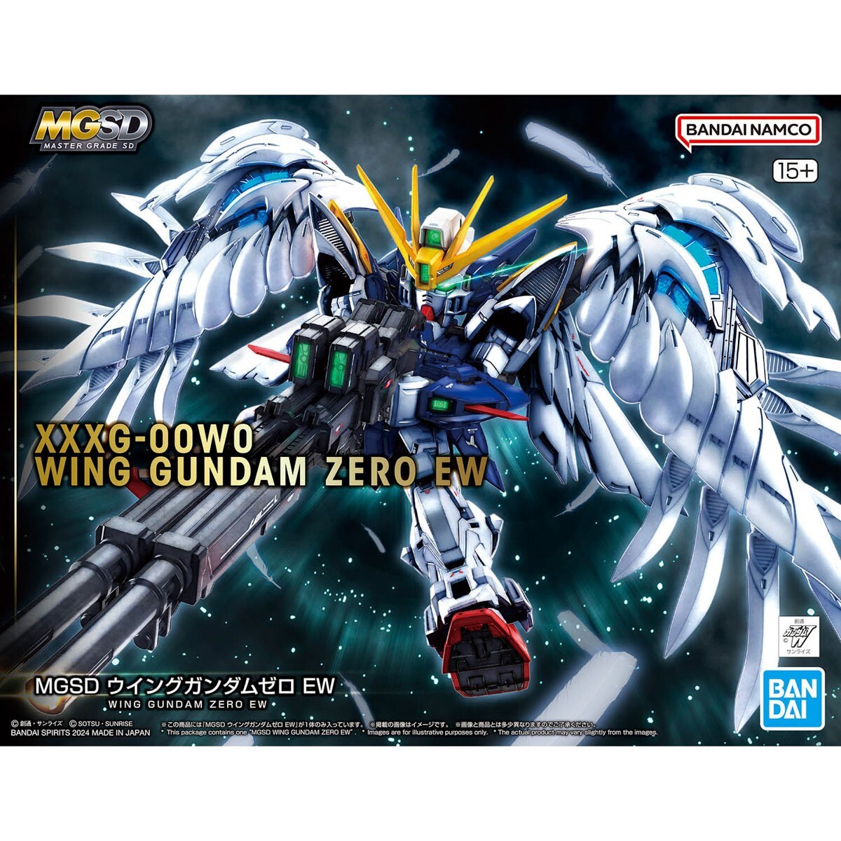 Bandai G5067432 MGSD WING GUNDAM ZERO EW - Hobby City NZ