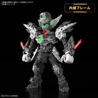 Bandai WING GUNDAM ZERO EW (3)
