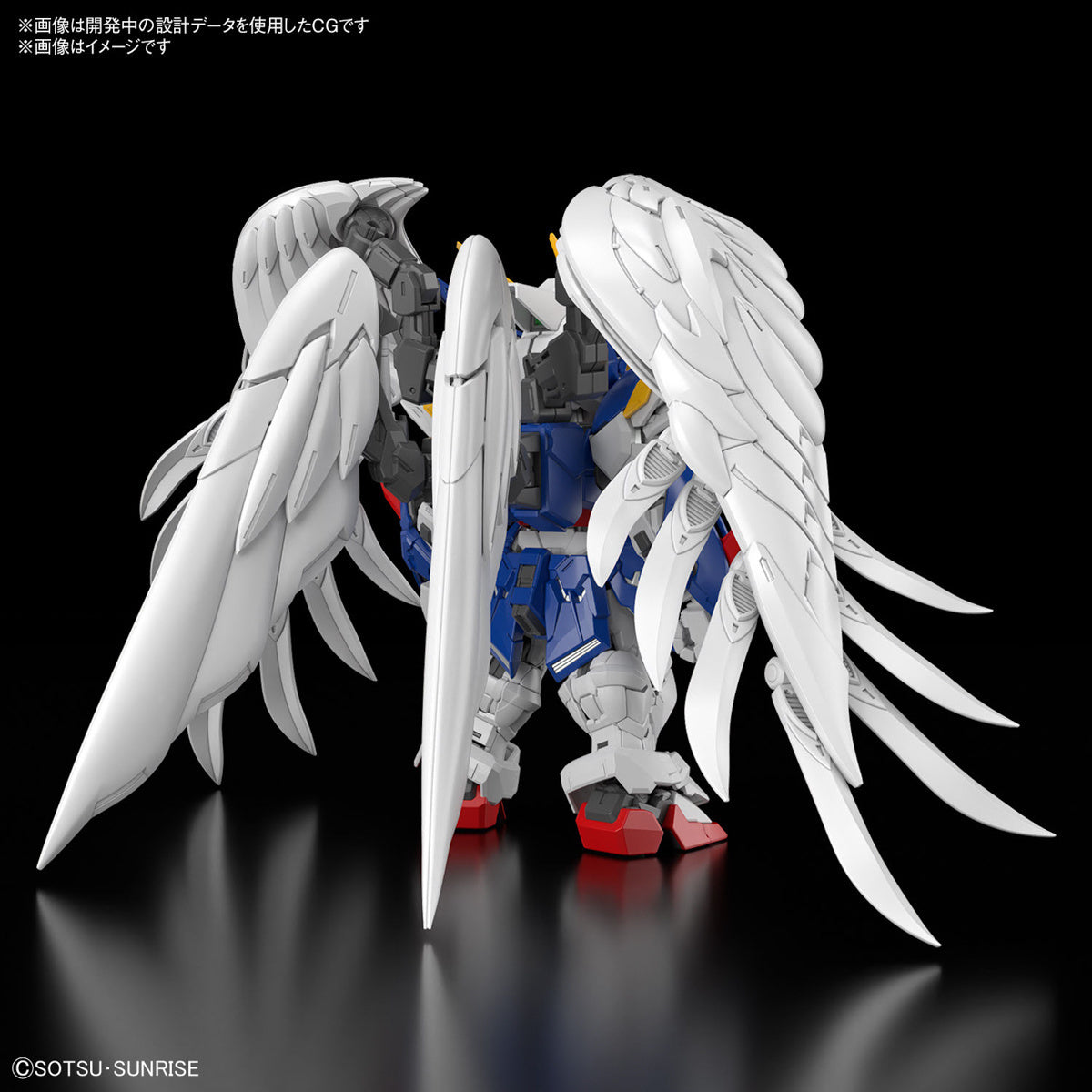 Bandai G5067432 MGSD WING GUNDAM ZERO EW - Hobby City NZ