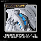 Bandai WING GUNDAM ZERO EW (6)