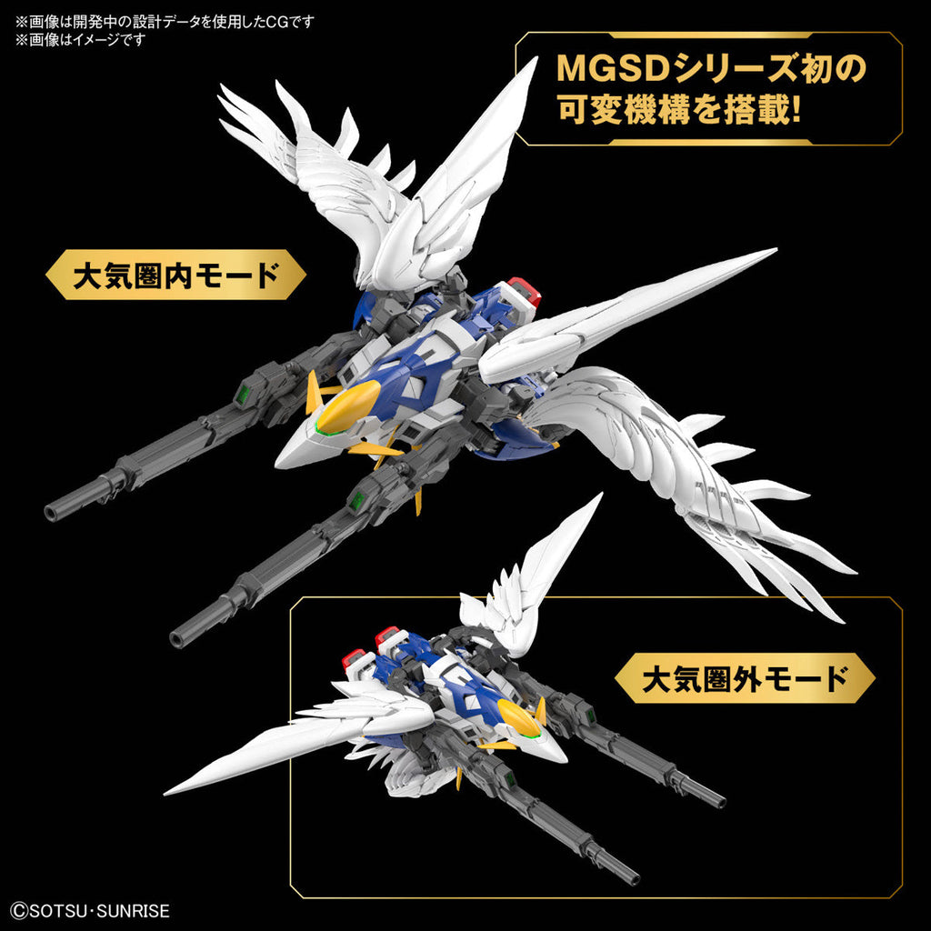 Bandai G5067432 MGSD WING GUNDAM ZERO EW - Hobby City NZ