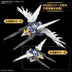 Bandai WING GUNDAM ZERO EW (9)