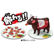 Megahouse MH51124L Beef Puzzle - Hobby City NZ