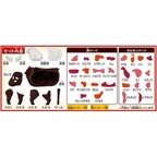 Megahouse Beef Puzzle (9)