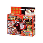 Megahouse Beef Puzzle (2)